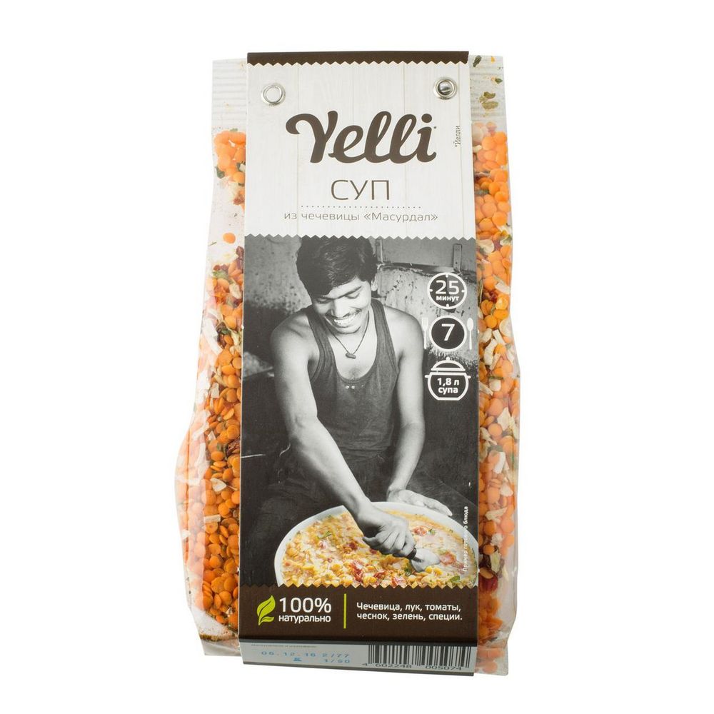Изображение товара Суп Yelli из Чечевицы Масурдал 250г