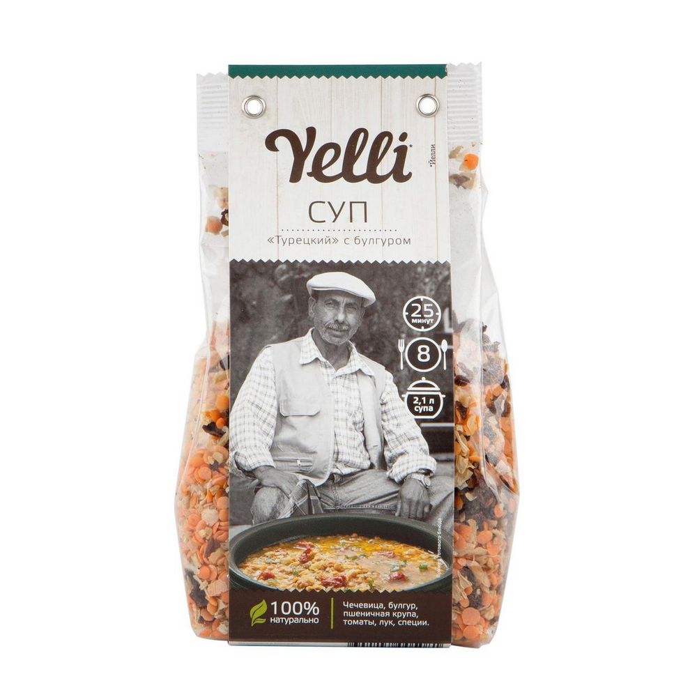 Изображение товара Суп Yelli Турецкий с Булгуром 250г