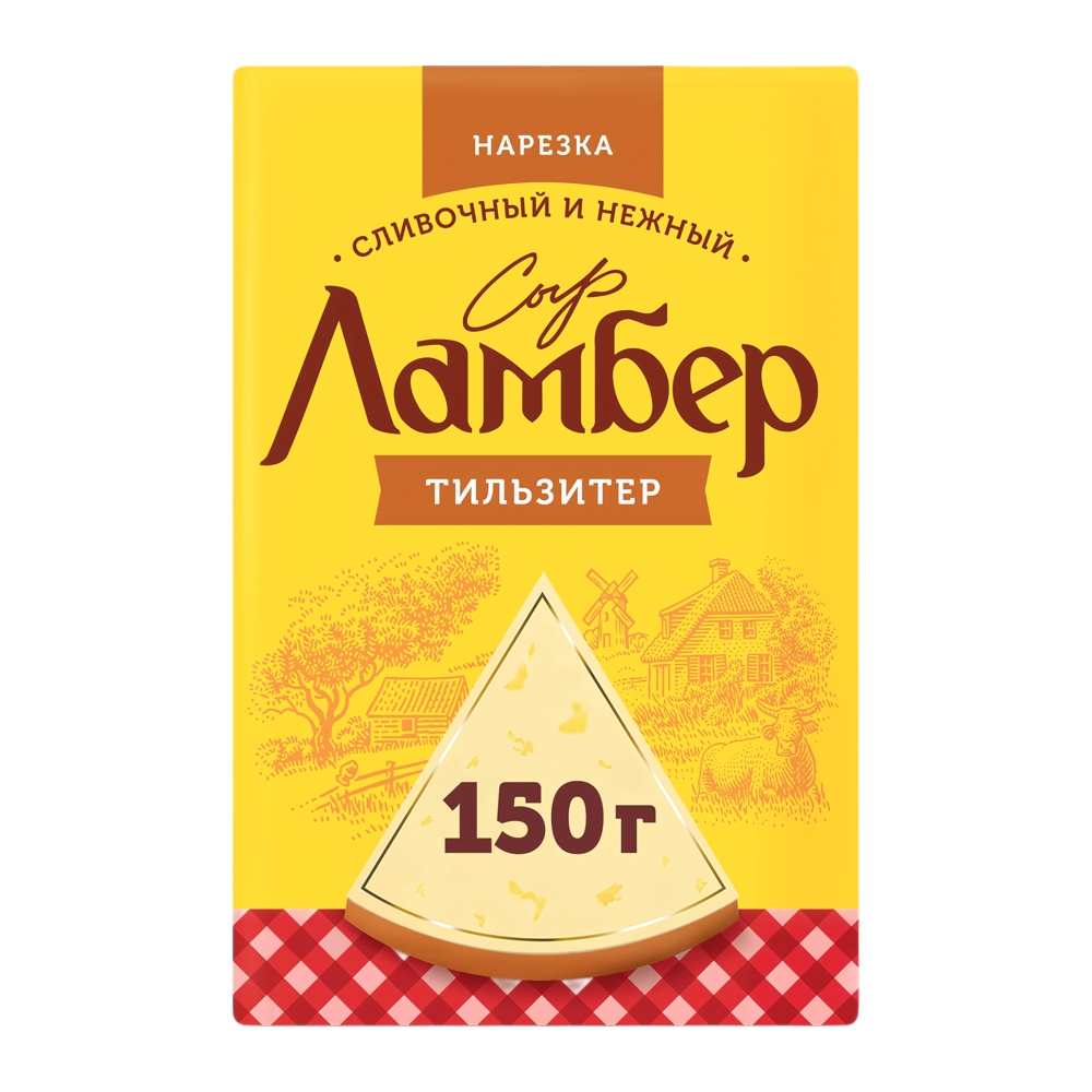 Изображение товара Сыр Ламбер Тильзитер Нарезка 150г