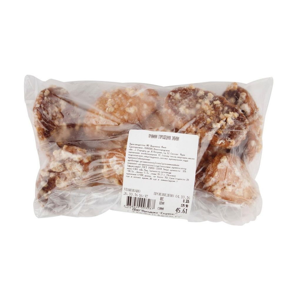 Изображение товара Пряники Городецкая Забава