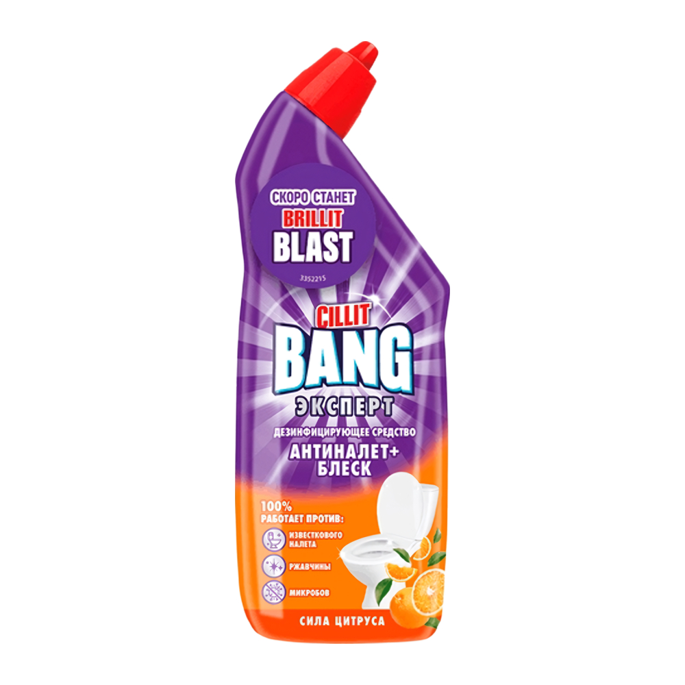 Изображение товара Средство Чистящее Cillit Bang для Туалета Цитрус 750мл