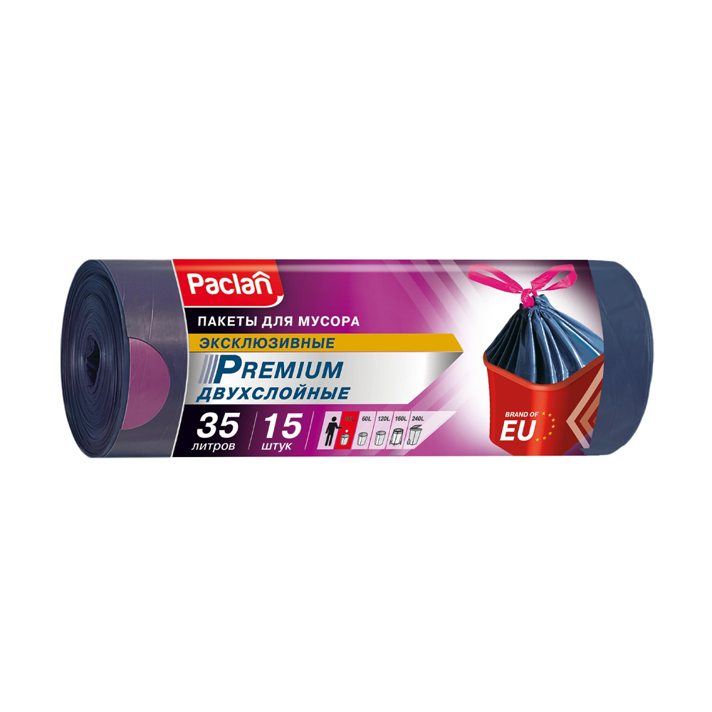 Изображение товара Пакеты для Мусора Paclan Premium Двухслойные 35л 15шт