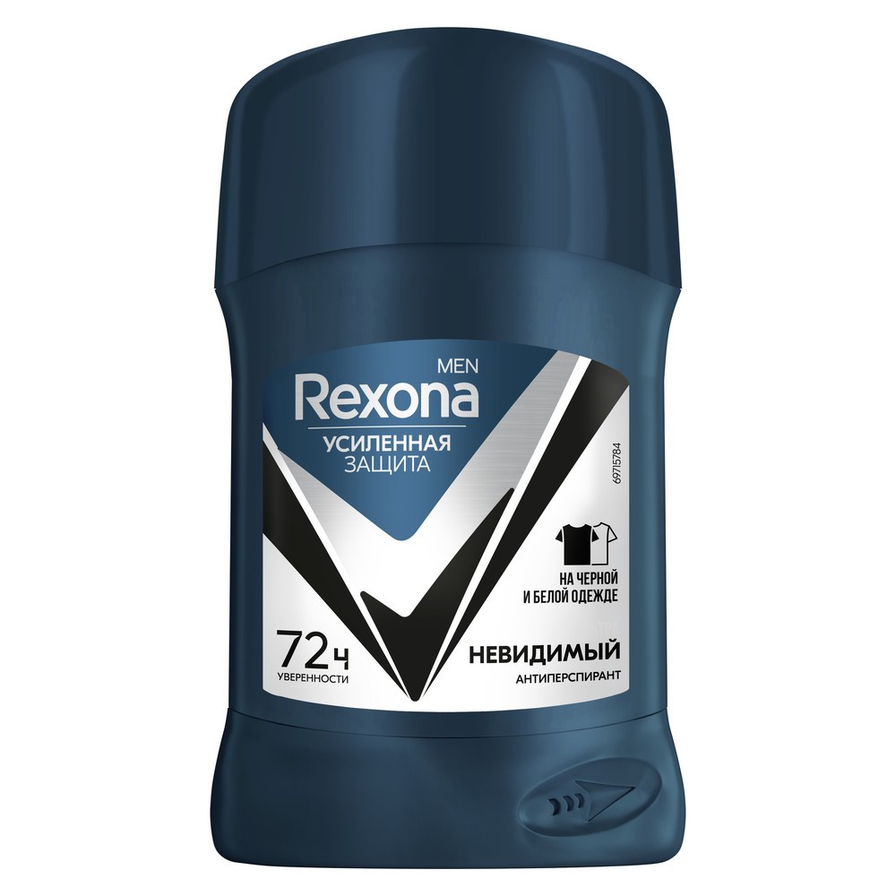 Изображение товара Дезодорант Rexona Men Невидимый на Черном и Белом Стик 50мл