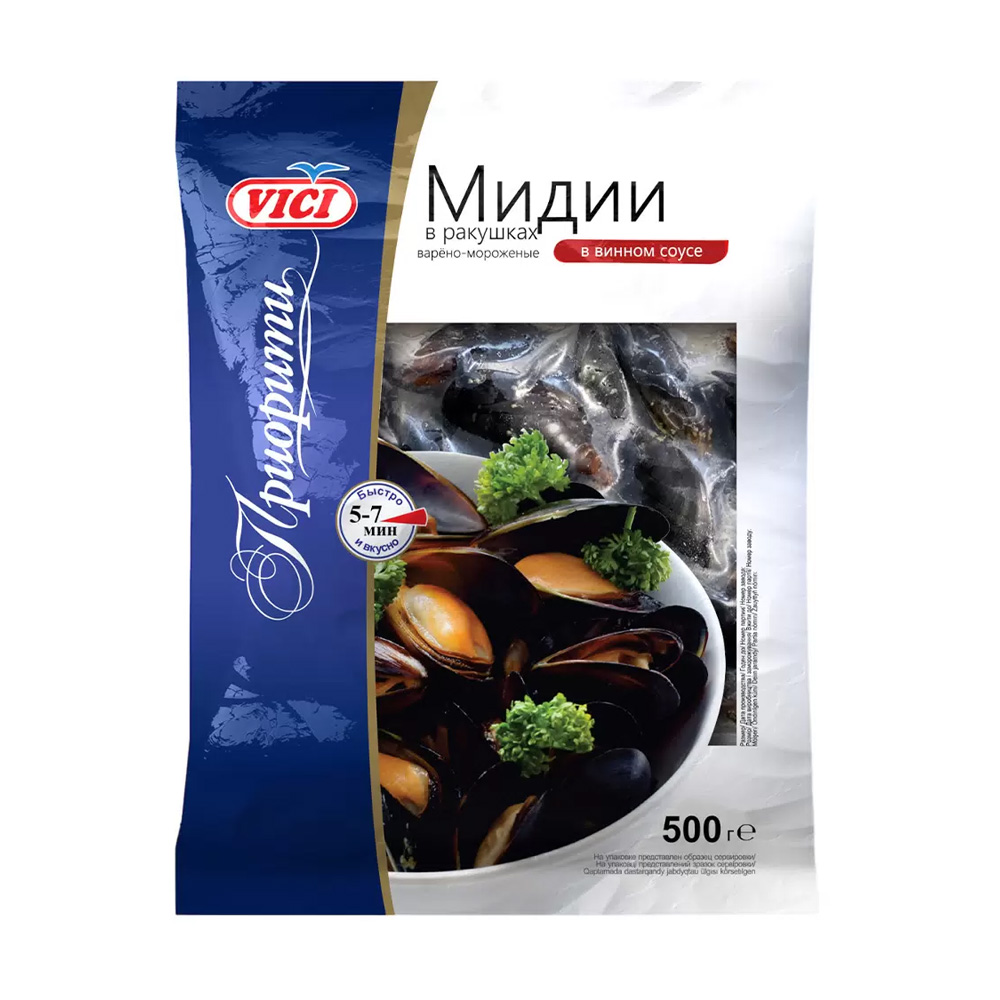 Изображение товара Мидии Vici Приорити в Ракушках Варено-Мороженые 500г