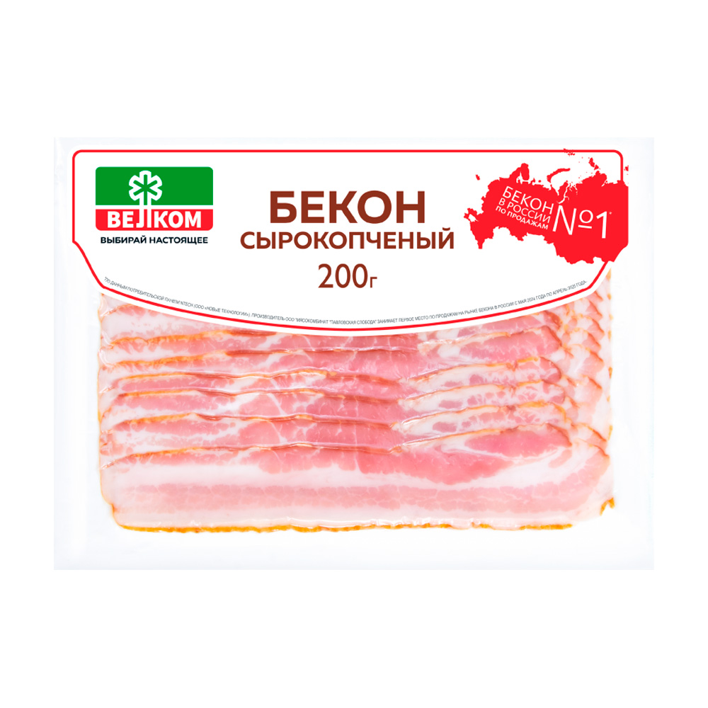 Изображение товара Бекон Сырокопченый Велком 200г