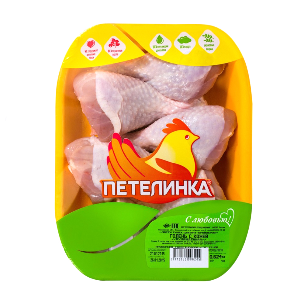 Изображение товара Голень куриная ПЕТЕЛИНКА охлажденная с кожей