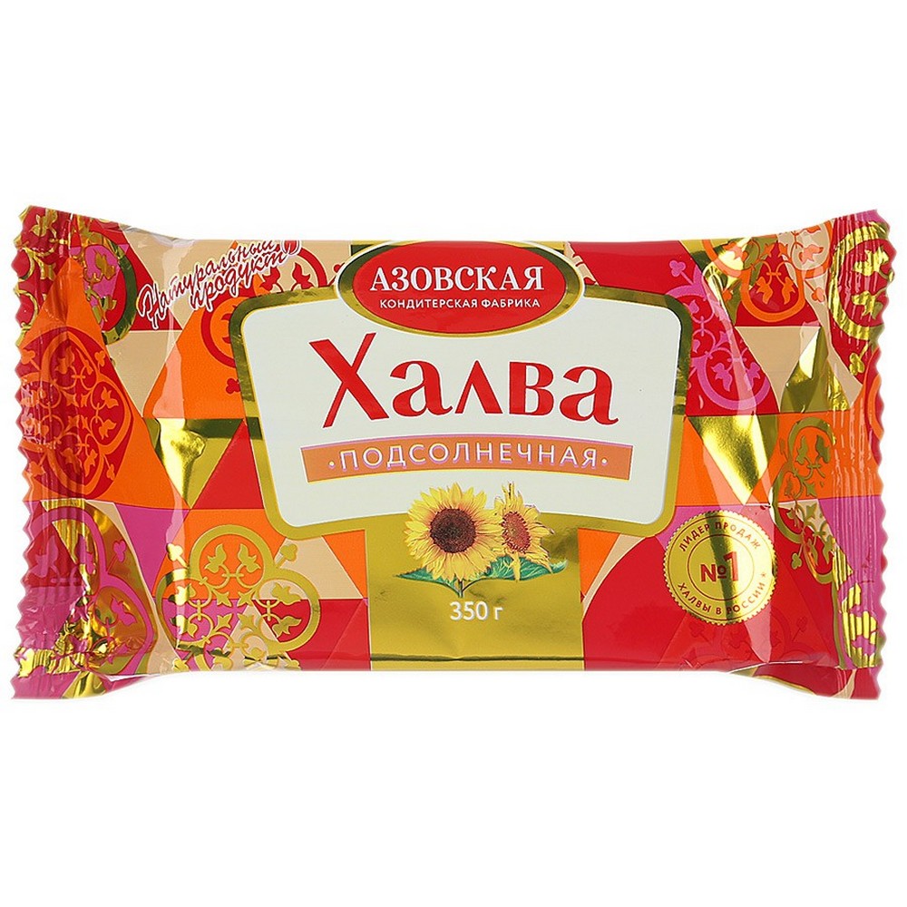 Изображение товара Халва Азовская Подсолнечная 250г