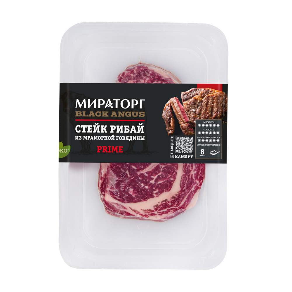 Изображение товара Рибай Мираторг Black Angus 390г - мраморное охлажденное мясо
