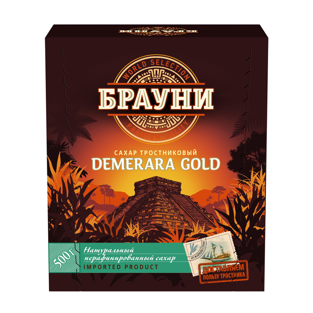 Изображение товара Сахар Тростниковый Брауни Demerara Gold 500г
