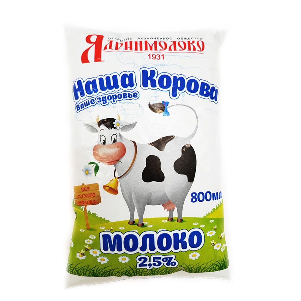 Изображение товара Молоко 2,5% Наша Корова 800 мл