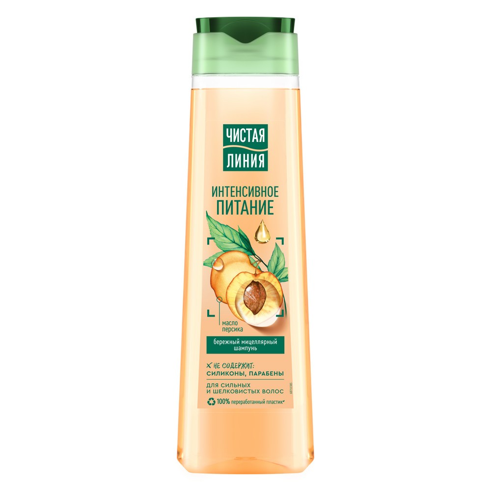 Изображение товара Шампунь Чистая Линия Интенсивное Питание 400мл
