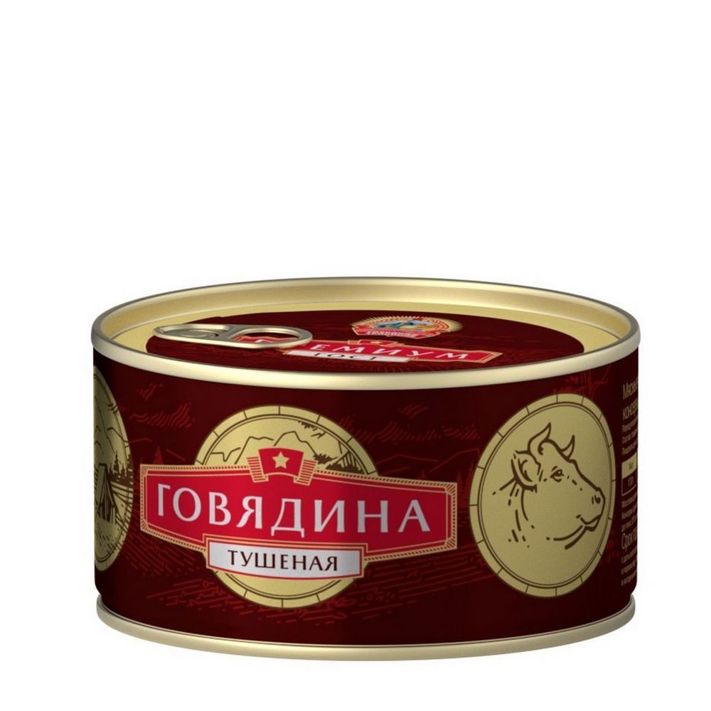 Изображение товара Говядина тушеная Сохраним Традиции 325 г