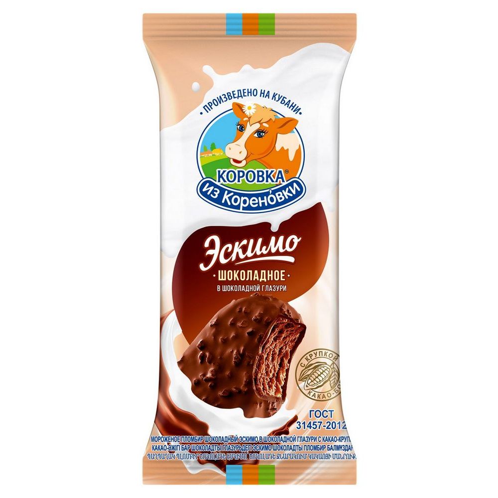 Изображение товара Эскимо Коровка из Кореновки с какао крупкой 70г