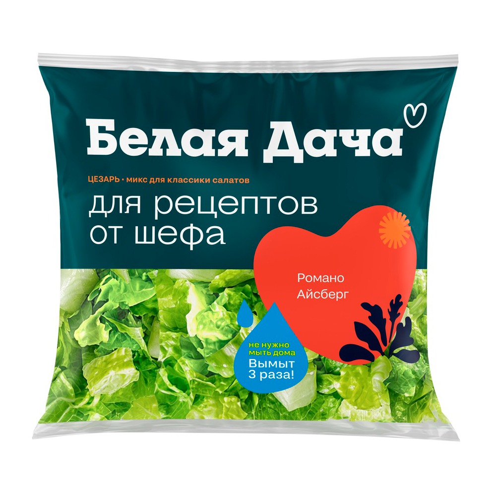 Изображение товара Белая Дача Цезарь салатный микс 150 г