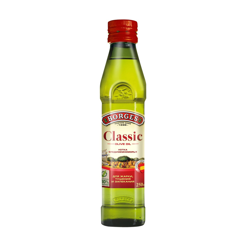 Изображение товара Oливковое масло Borges Classic 100% 250 мл - стекло