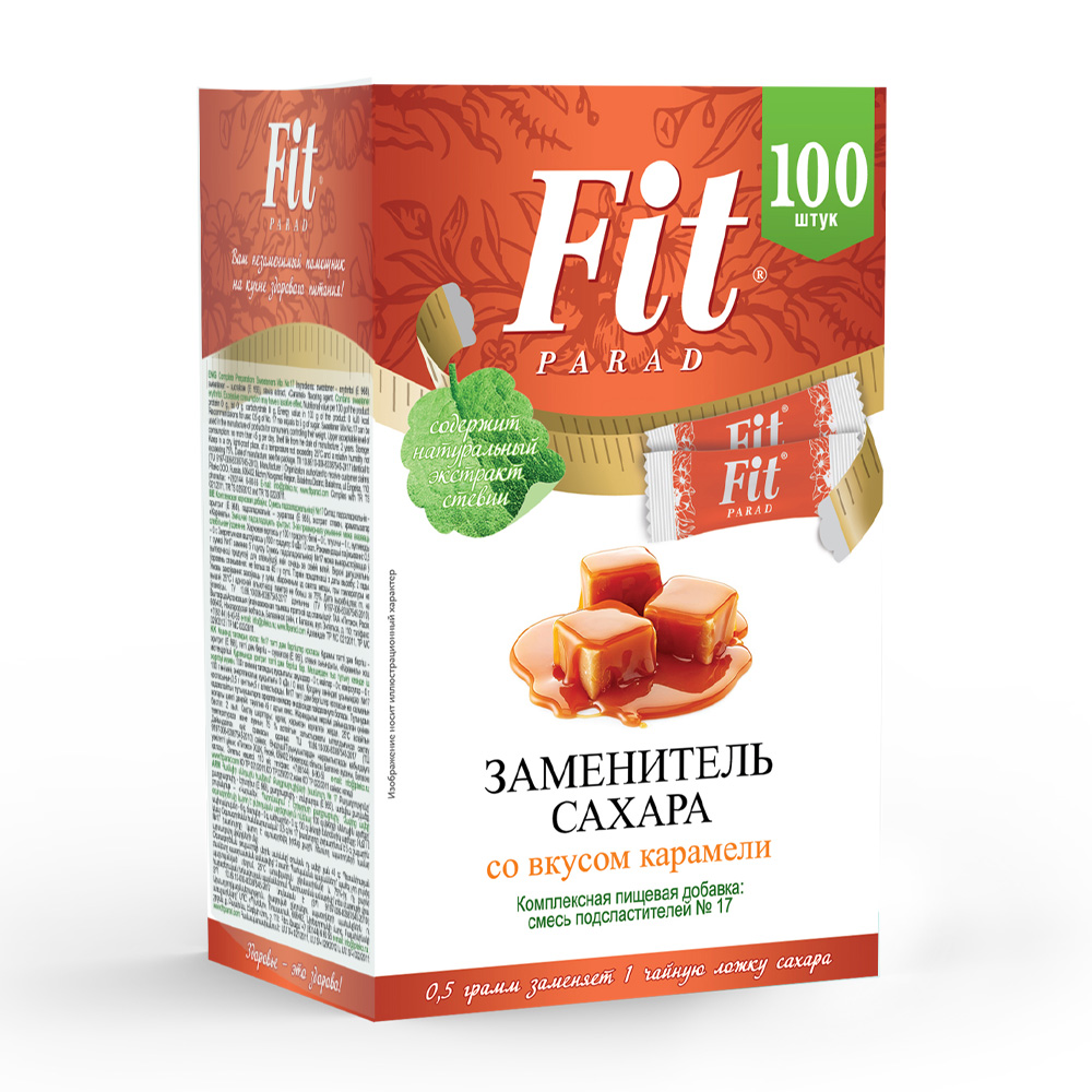 Изображение товара Заменитель сахара Fit Parad карамель 50 г