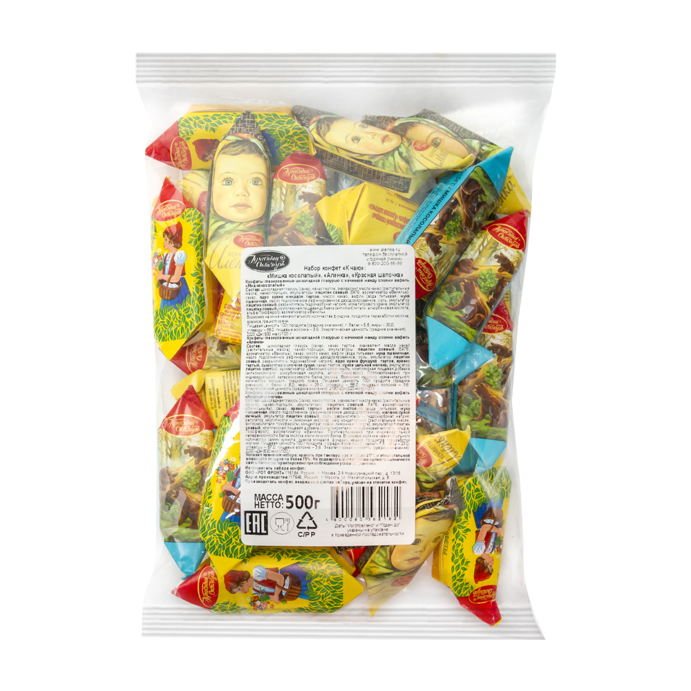 Изображение товара Набор конфет Мишка Косолапый, Алёнка и Красная Шапочка 500 г