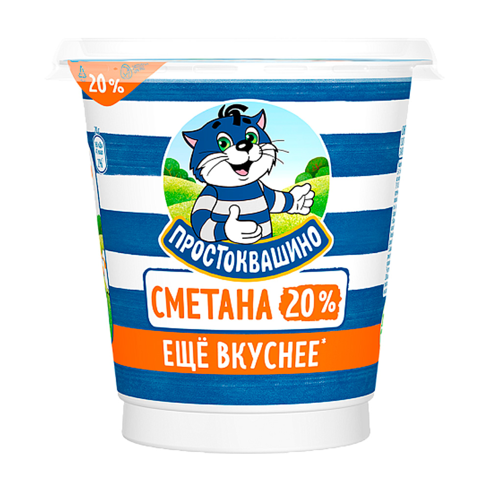 Изображение товара Сметана Простоквашино 20% 300 г