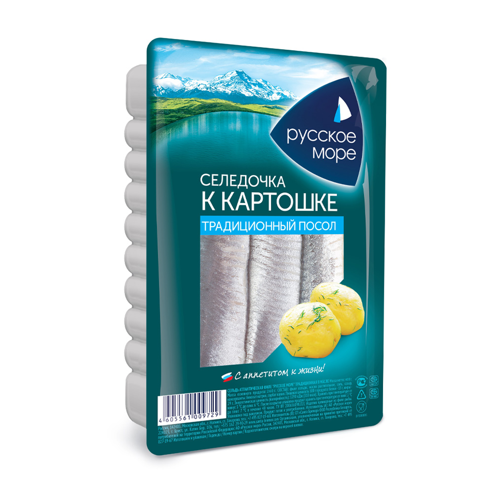 Изображение товара Сельдь Русское Море к Картошке Филе в Масле 400г