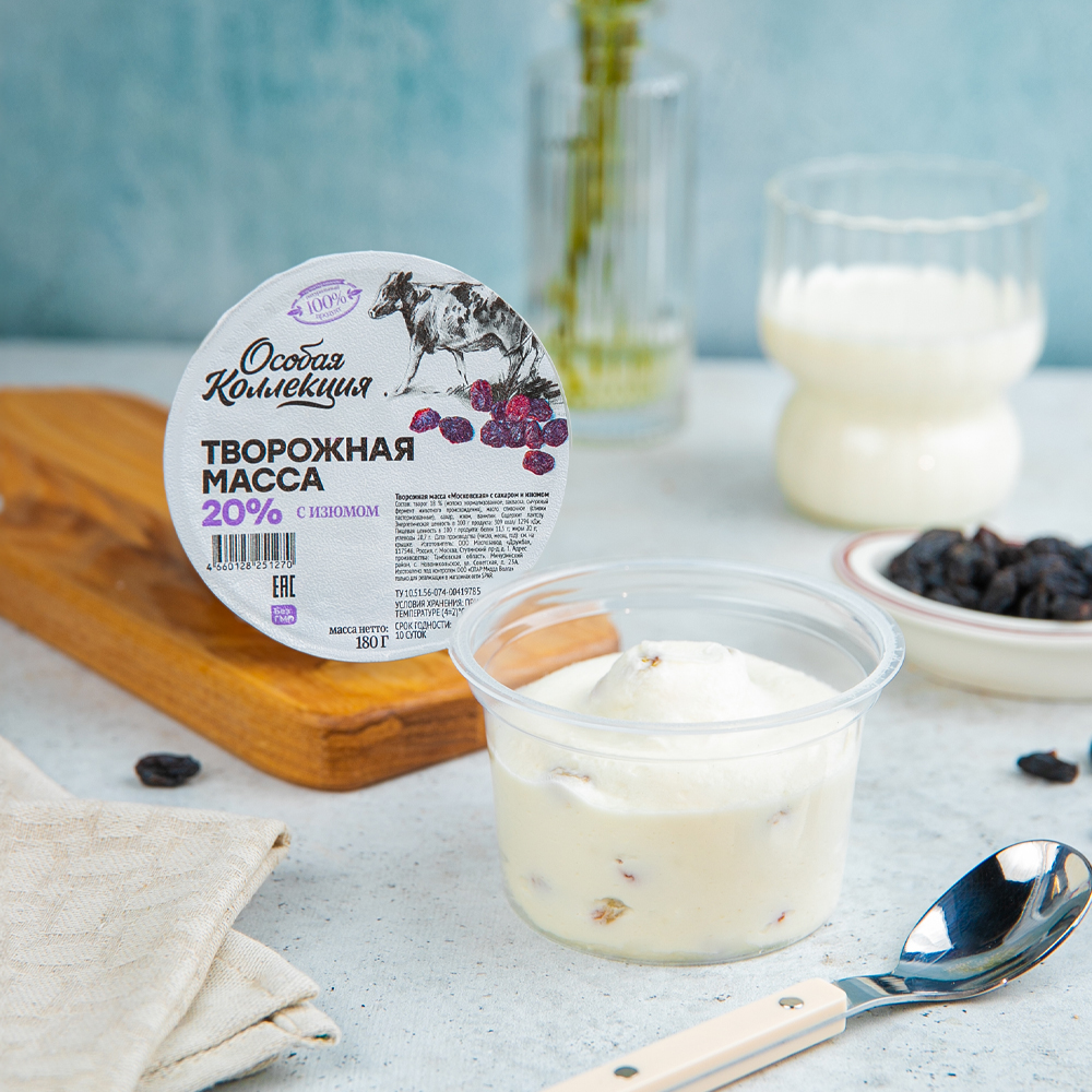 Изображение товара Творожная масса Особая коллекция с изюмом 20% 180 г
