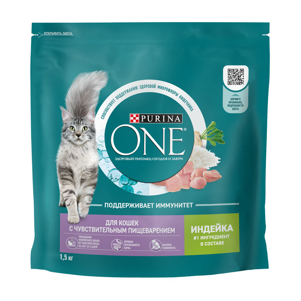 Изображение товара Корм Сухой для Кошек Purina Onе Индейка Рис 1,5кг