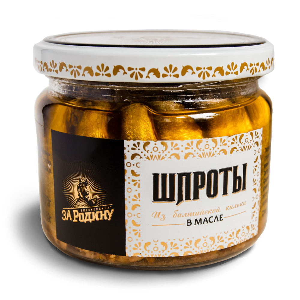 Изображение товара Шпроты за Родину из Балтийской Кильки 270г Стекло