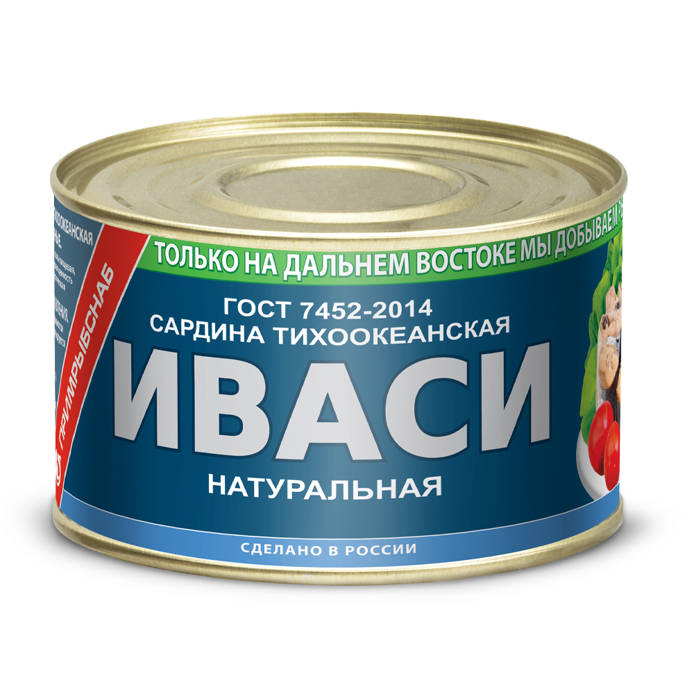 Изображение товара Сардина Тихоокеанская Иваси Примрыбснаб Натуральная 250г