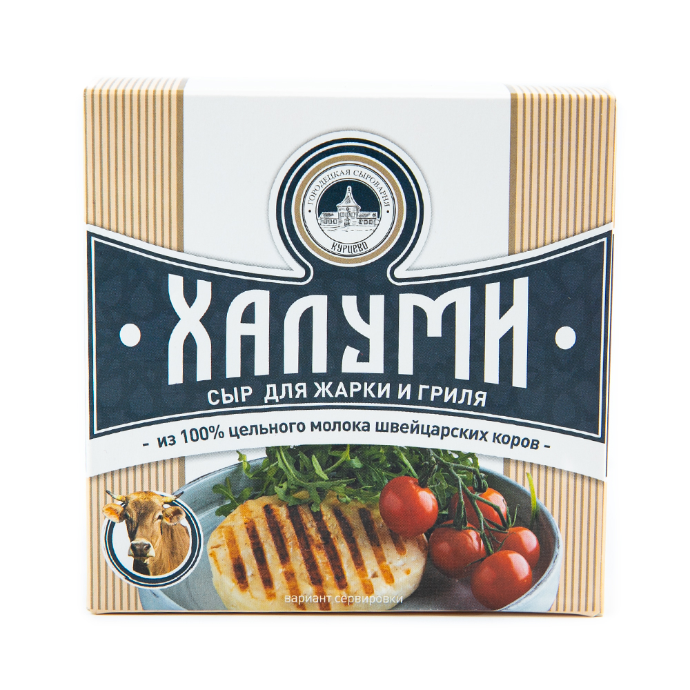 Изображение товара Халуми 50% 100г - сыр для жарки ГОРОДЕЦКАЯ СЫРОВАРНЯ