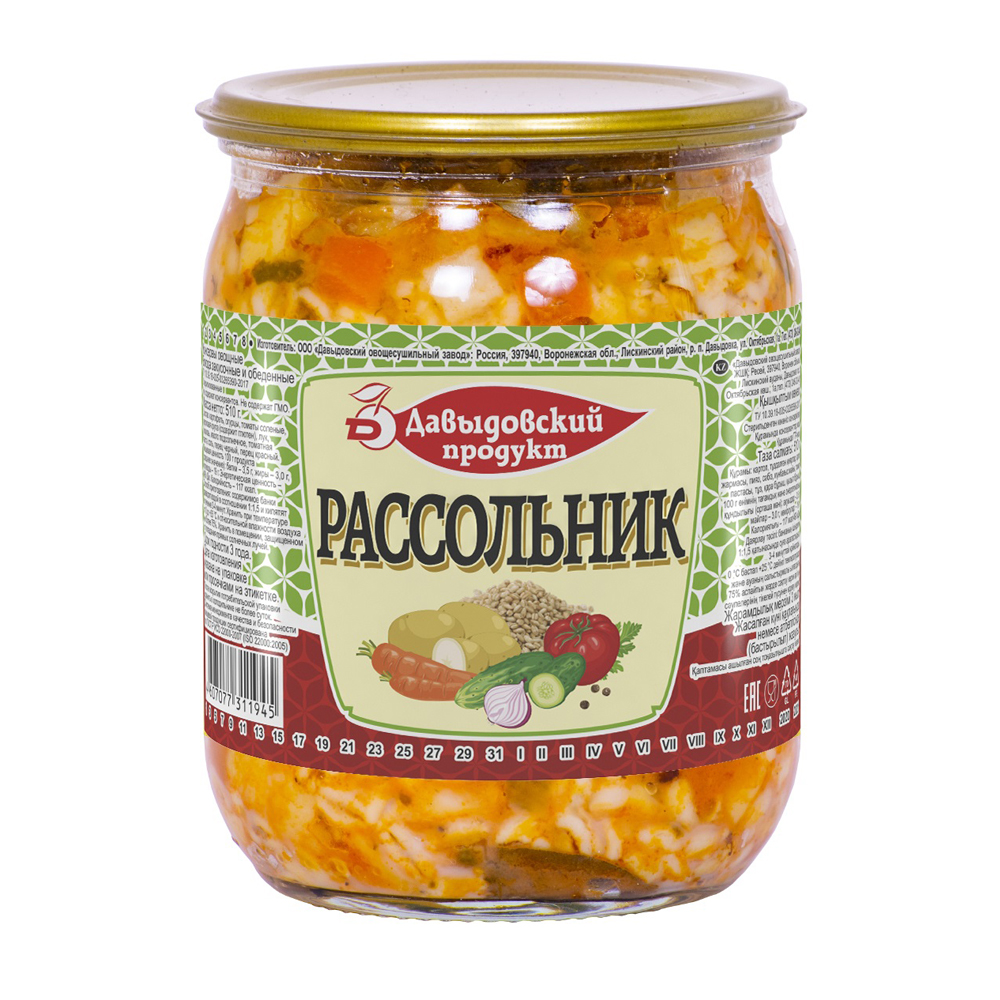 Изображение товара Рассольник Давыдовский Продукт 0. 51 л - готовый обед, 510 г