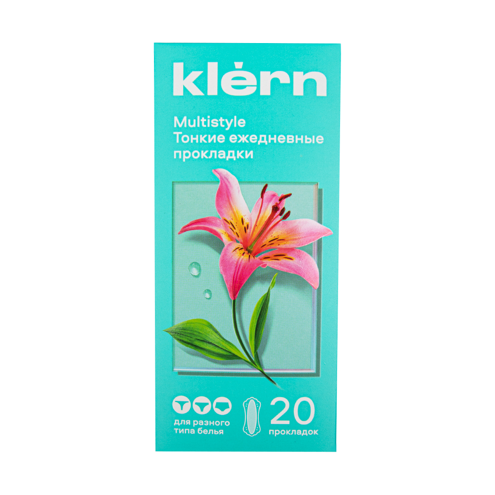 Изображение товара Ежедневные Прокладки Klern Multistyle 20шт