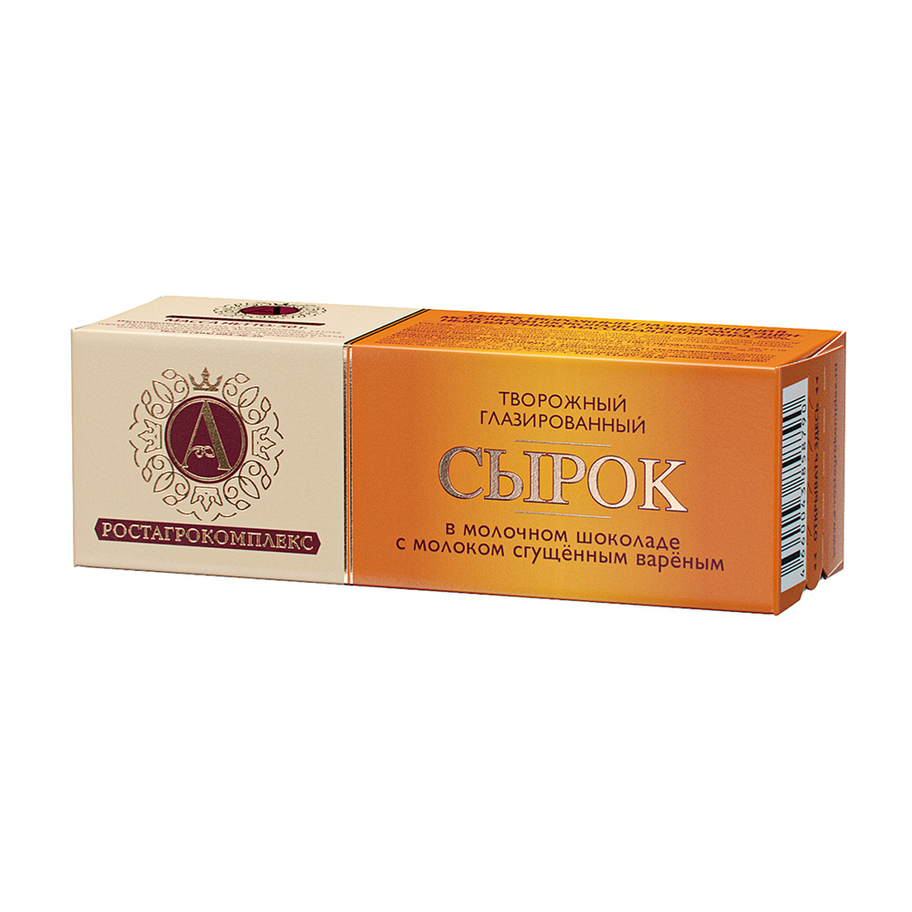 Изображение товара Сырок А.Ростагрокомплекс Вареная сгущенка 26% 50 г