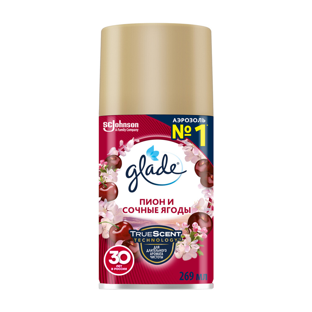 Изображение товара Освежитель Воздуха Glade Automatic Пион и Сочные Ягоды 269мл