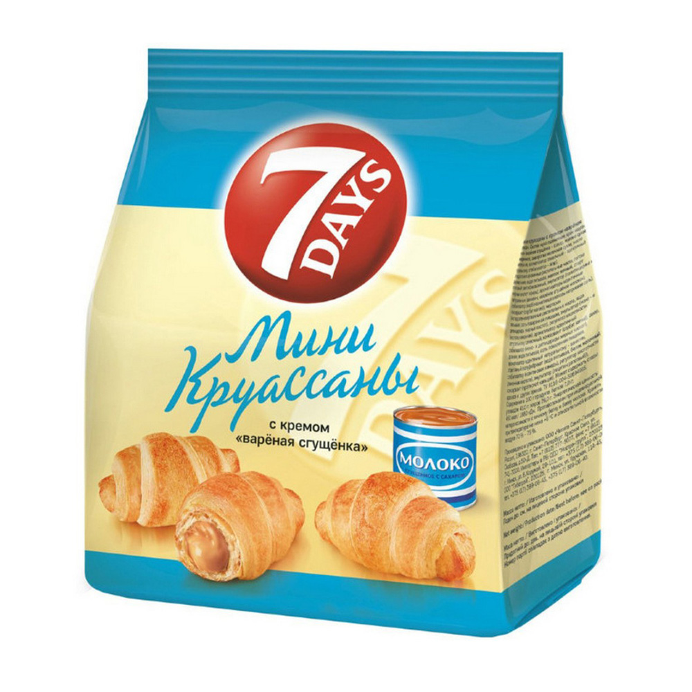 Изображение товара Круассаны 7 Days Мини с Кремом Вареная Сгущенка
