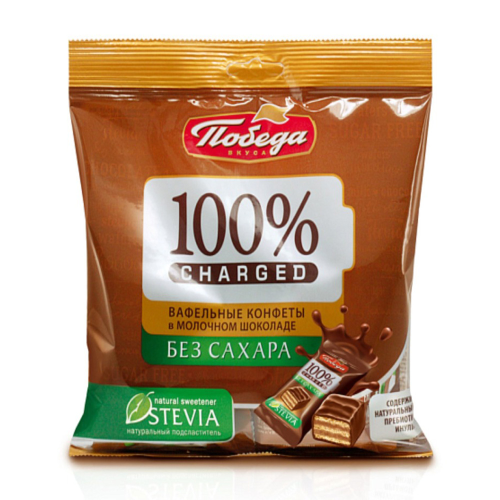 Изображение товара Победа Вкуса конфеты молочный шоколад без сахара, 150 г