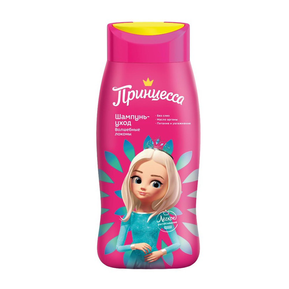 Изображение товара Шампунь Принцесса Волшебные Локоны Детский 250мл