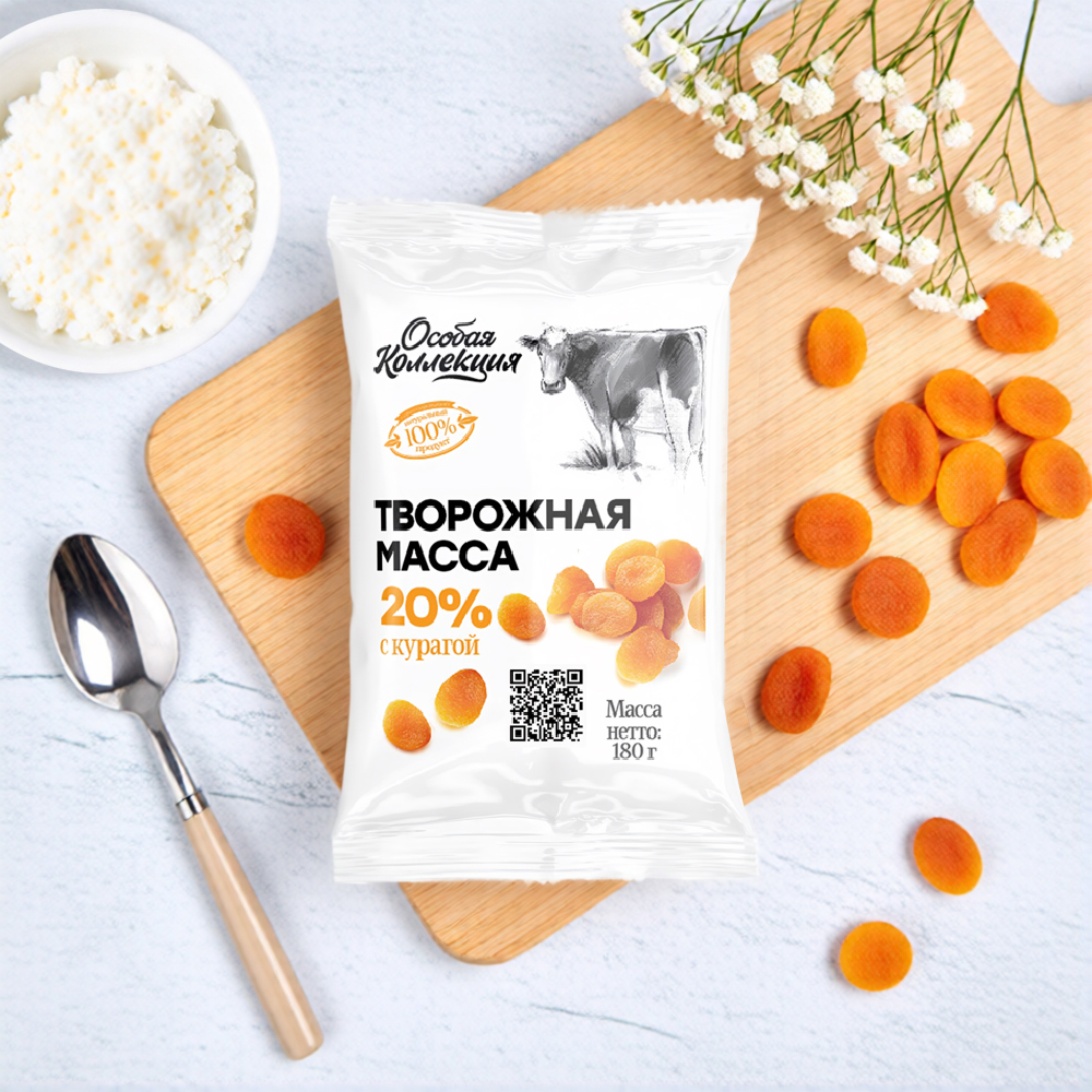 Изображение товара Творожная масса Особая Коллекция с курагой 20% 180 г