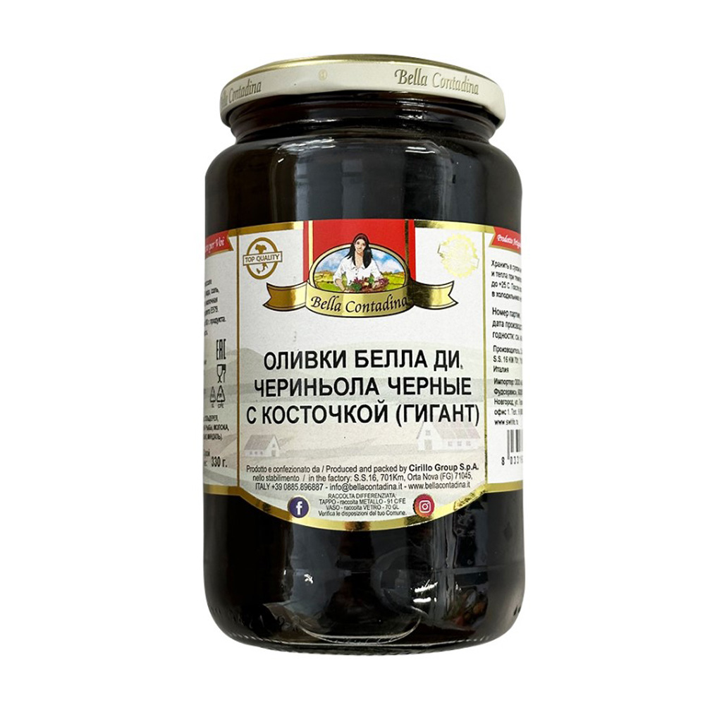Изображение товара Оливки Белла Ди Чериньола Черные с Косточкой 580мл