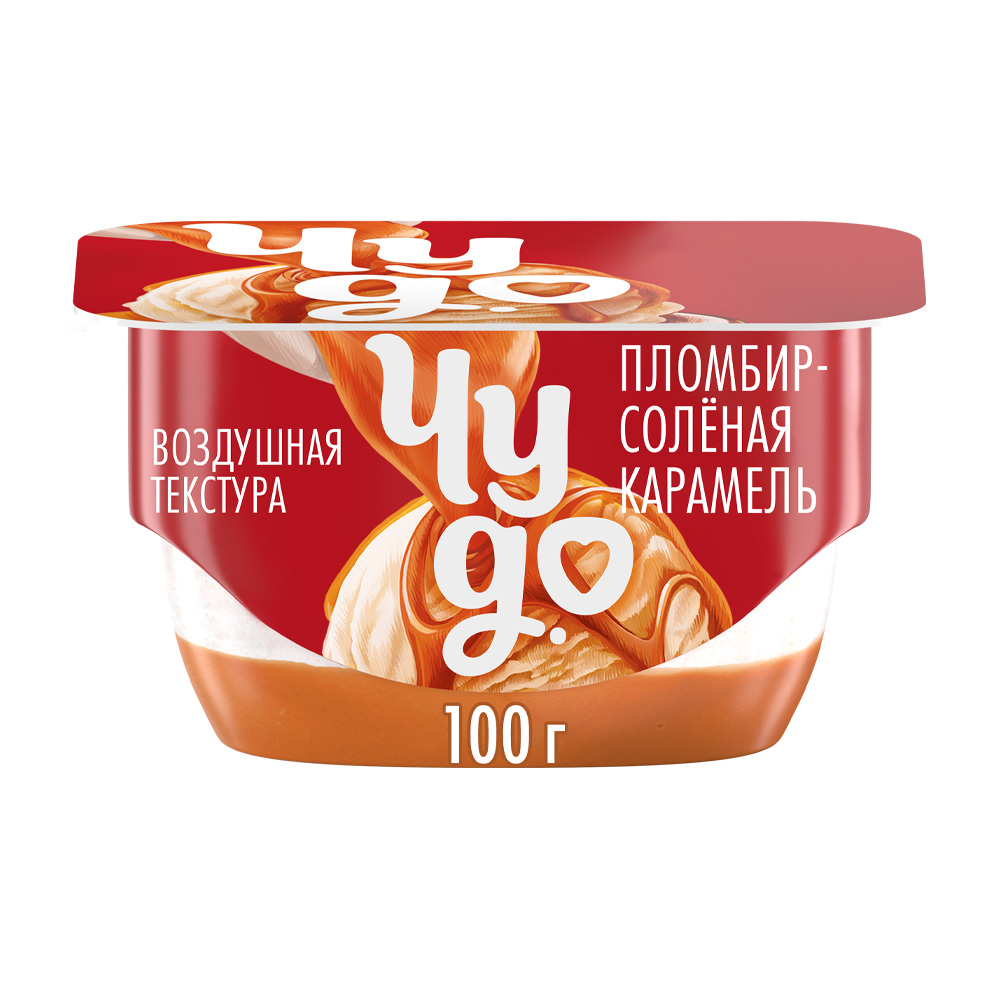 Изображение товара Десерт Творожный Чудо Пломбир Соленая Карамель 4,2% 100г