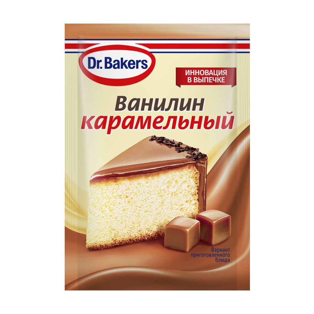 Изображение товара Ванилин Dr. Bakers Карамельный 2г