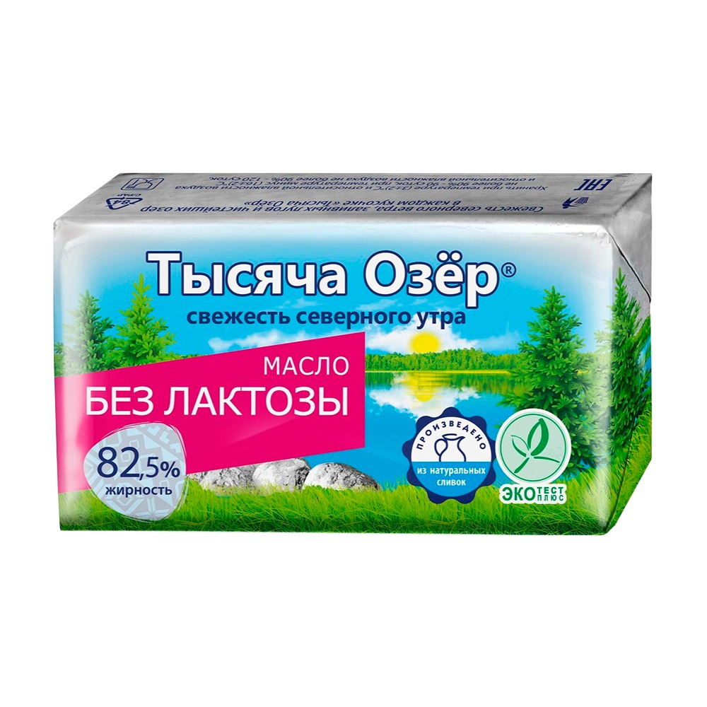 Изображение товара Масло Сливочное Тысяча Озер Безлактозное 82,5% 150 г