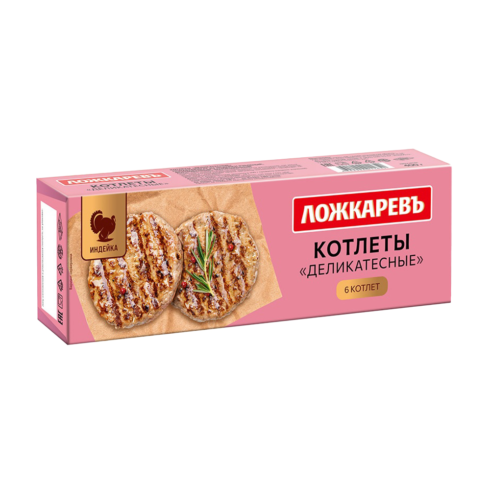 Изображение товара Котлеты ЛОЖКАРЕВ Деликатесные 400 г