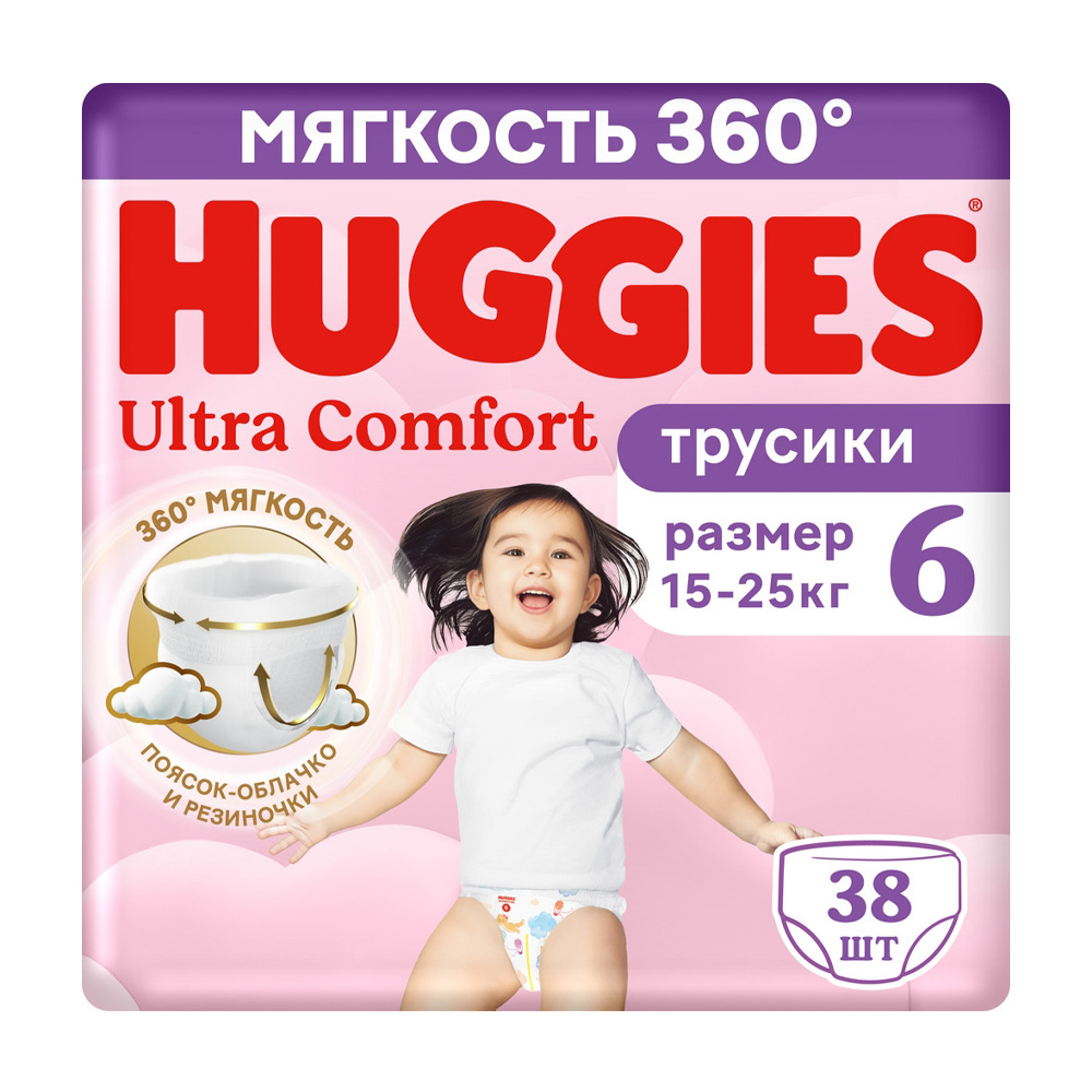 Изображение товара Huggies Подгузники-трусики №6 15-25 кг, 38 шт