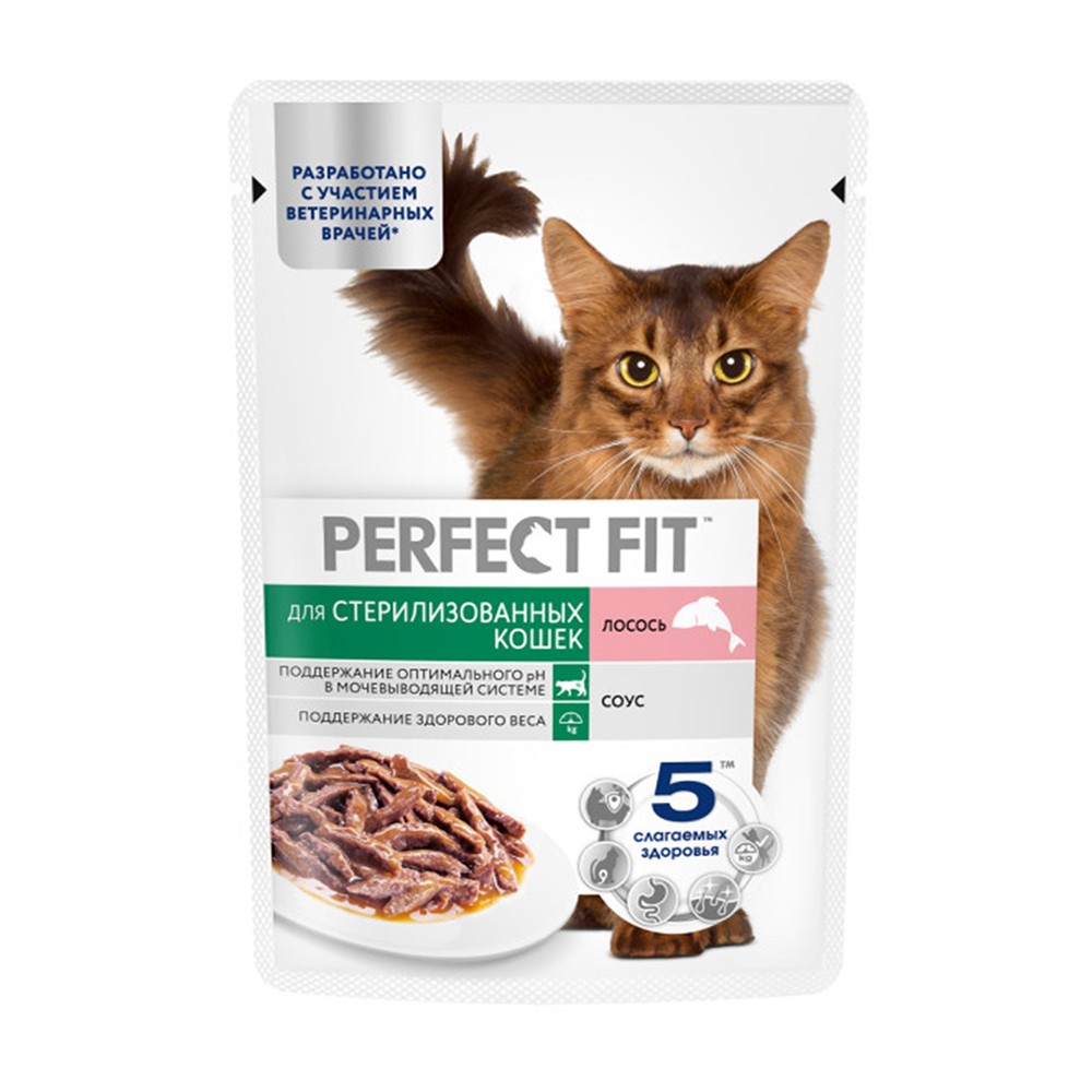 Изображение товара Корм Влажный для Кошек Perfect Fit Лосось Соус 75г
