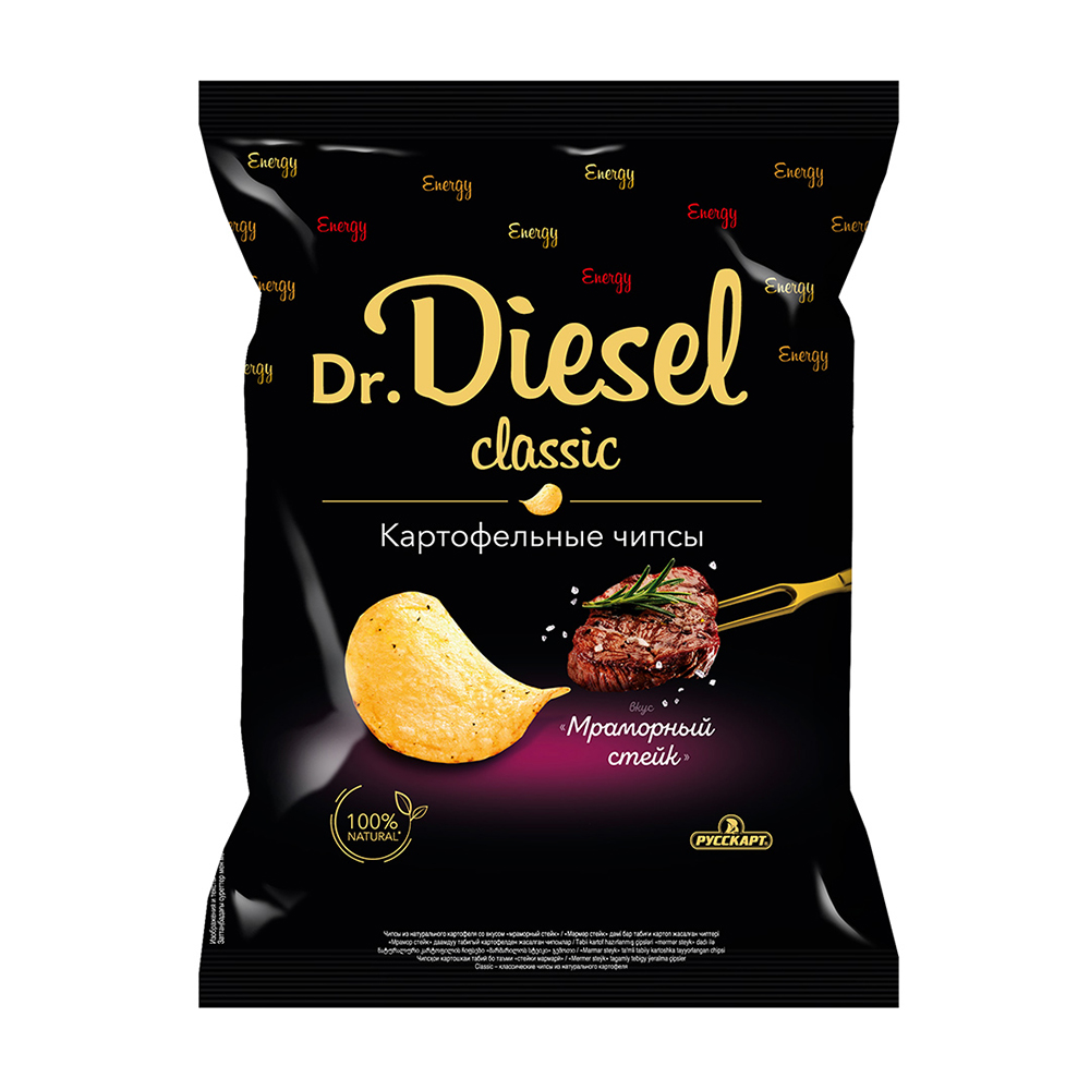 Изображение товара Картофельные чипсы Dr. Diesel Мраморный Стейк 120г - аппетитная закуска с насыщенным вкусом
