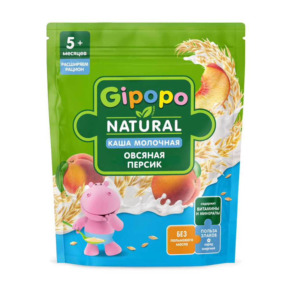 Изображение товара Каша Gipopo Молочная Овсяная Персик 200г