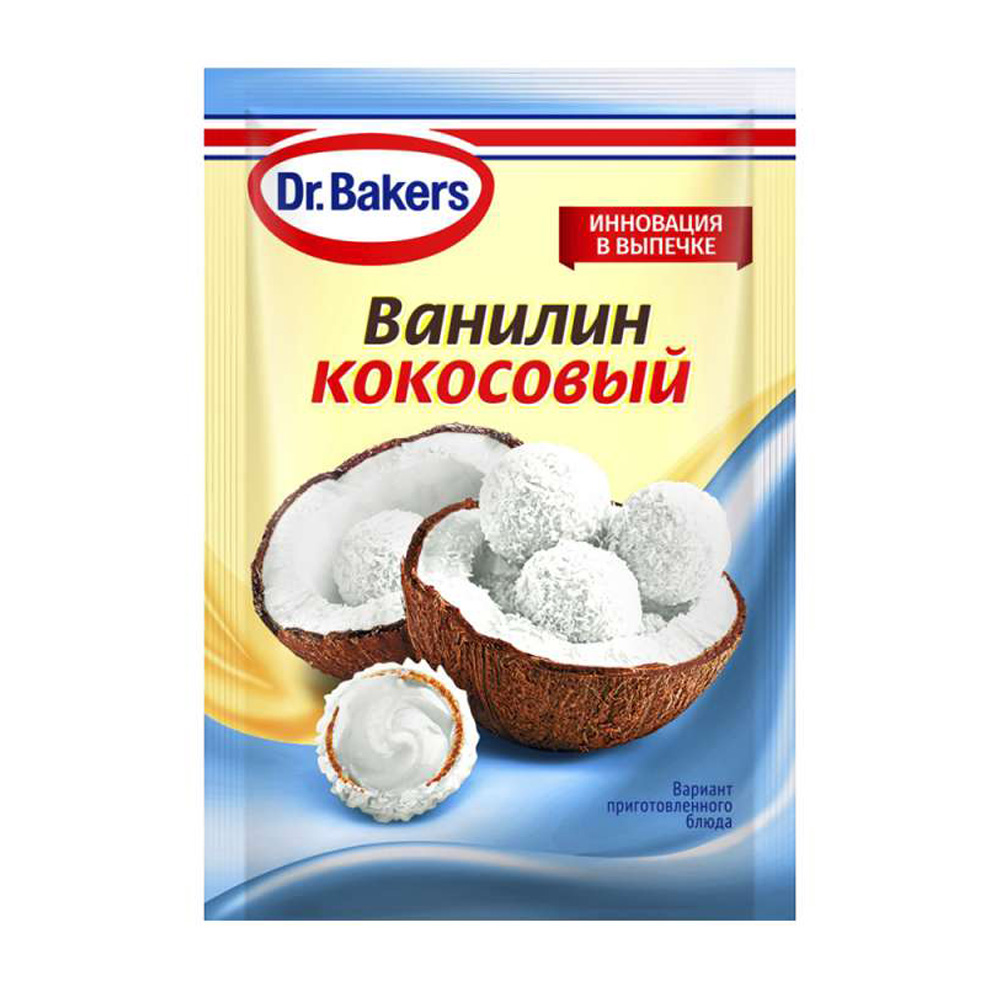 Изображение товара Ванилин Dr. Bakers Кокосовый 2г