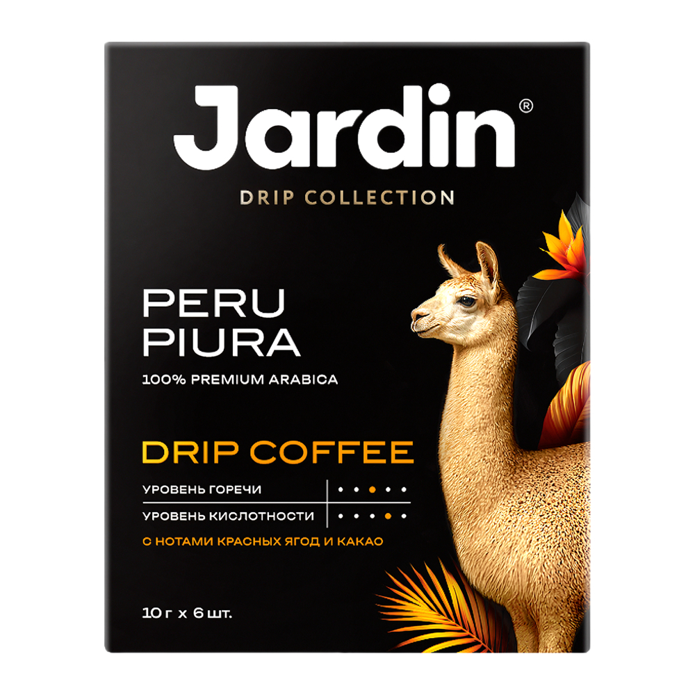 Изображение товара Кофе Jardin Peru Piura в дрип-пакетах 0. 06 кг - пакетированная молотая заварка высокого качества