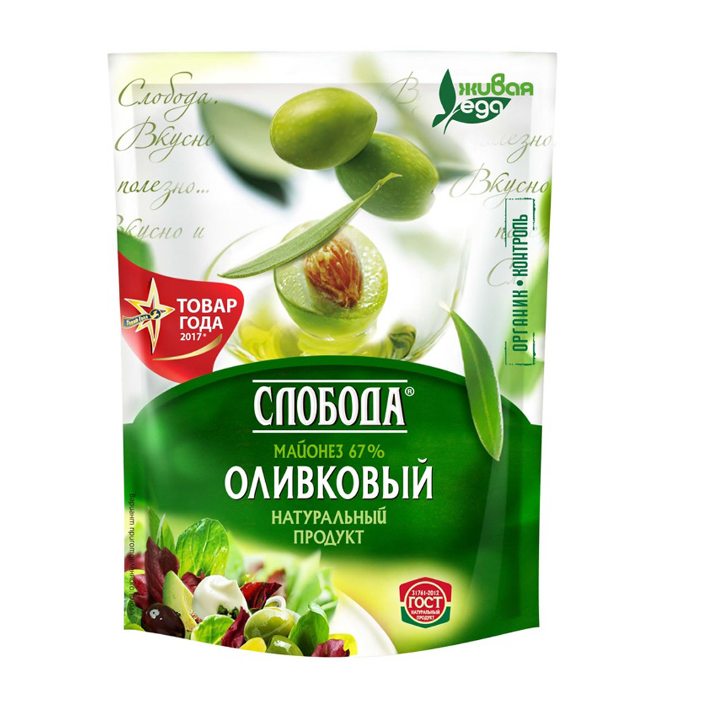 Изображение товара Майонез Слобода Оливковый 67% 100г