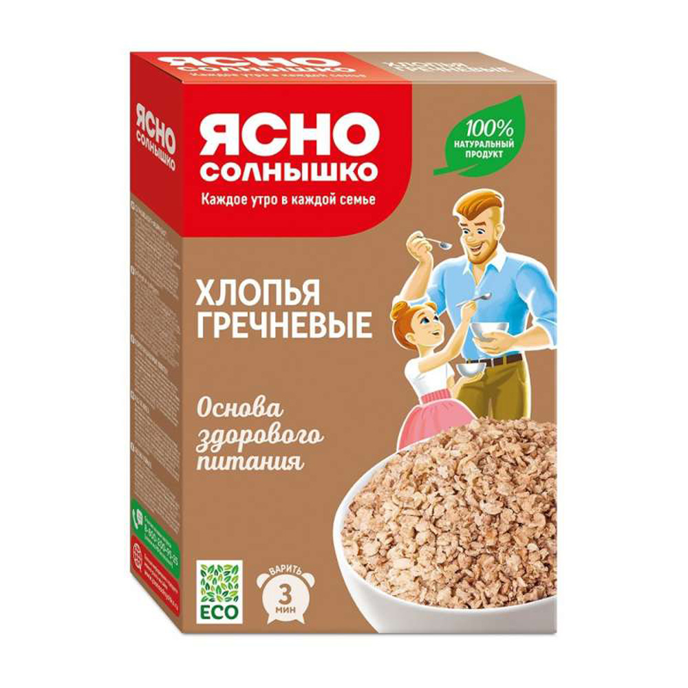 Изображение товара Хлопья Гречневые Ясно Солнышко 375г