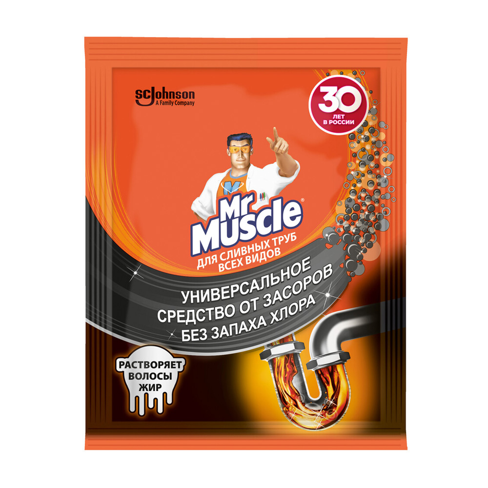 Изображение товара Универсальное средство для труб Mr Muscle Гранулы 70 г для устранения засоров